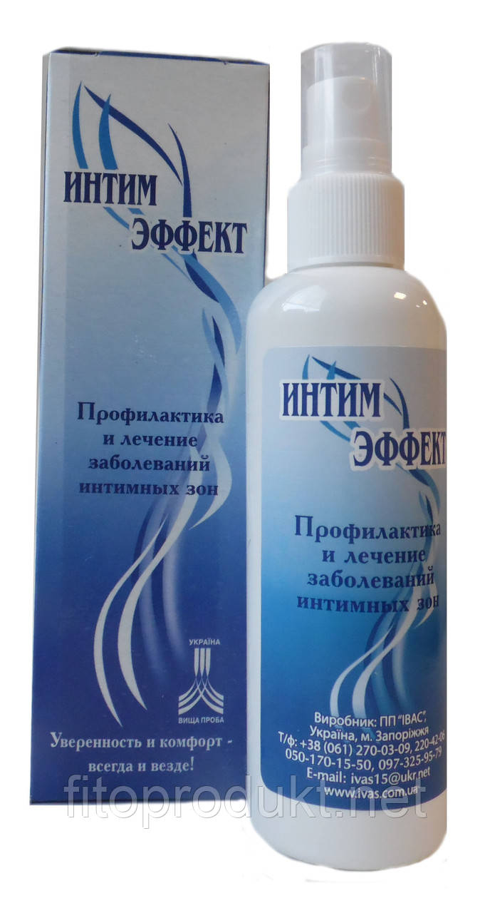 Інтим ефект гігієнічний засіб для лікування захворювань інтимних зон 100 мл Ивас