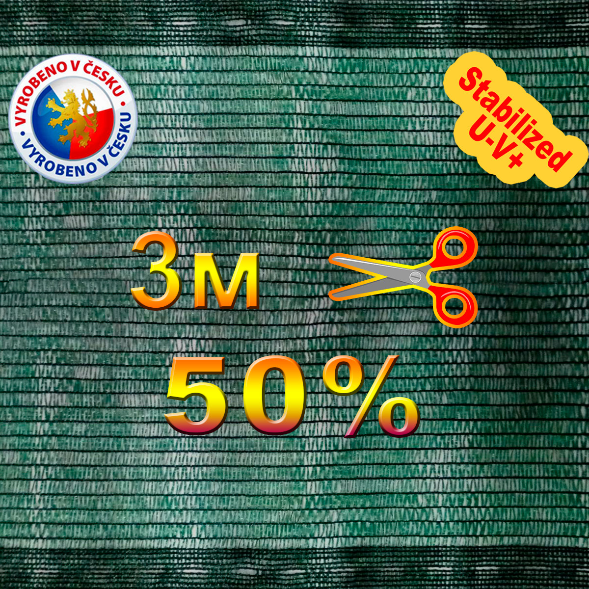 Сітка 3м на метраж 50% затіняюча Чехія, маскувальна.