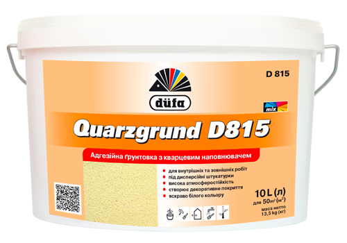 Адгезійна ґрунтовка DUFA 10 л Quarzgrund D815 з кварцовим наповнювачем