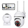 Вулична IP-камера 2MP, NJ PRO + Подарунок Карта пам'яті 64ГБ / Бездротова камера відеоспостереження, фото 5