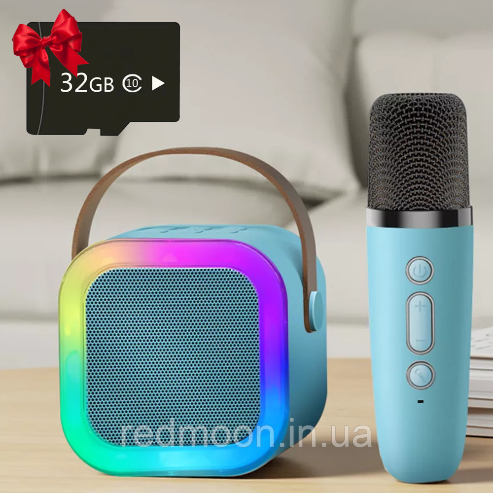 Колонка-караоке + мікрофон, K12, Блакитний + Карта пам'яті на 32GB / Караоке мікрофон, фото 1