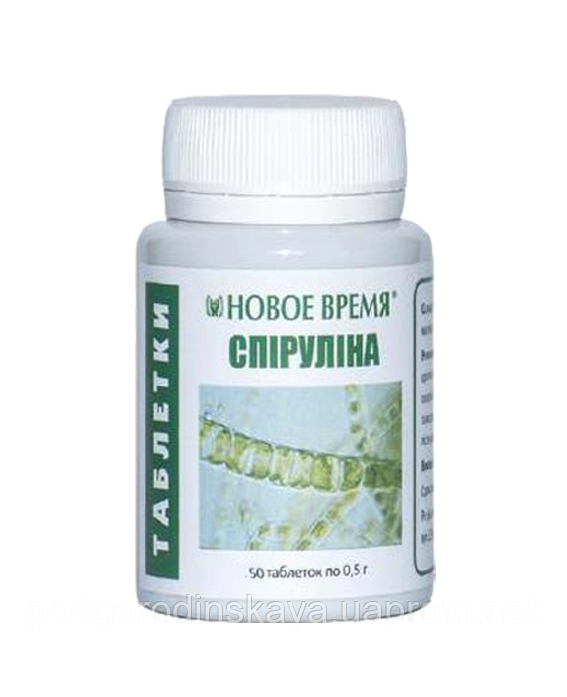 Таблетки "Спіруліна", 50 шт. в асортименті