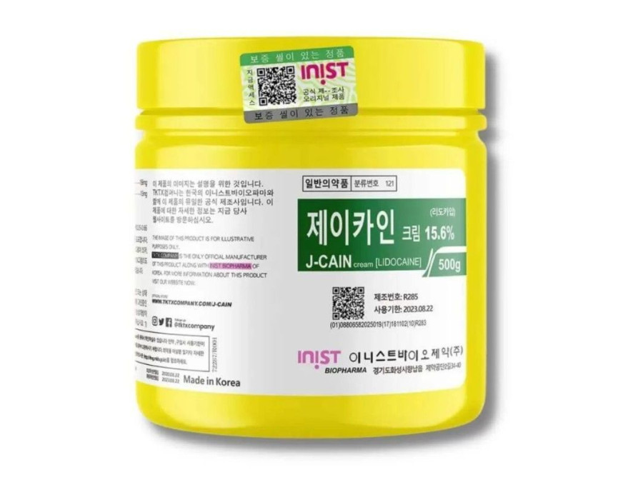 Первинна анестезія крем анестетик J-CAIN Lidocaine cream 15,6%, 500 г