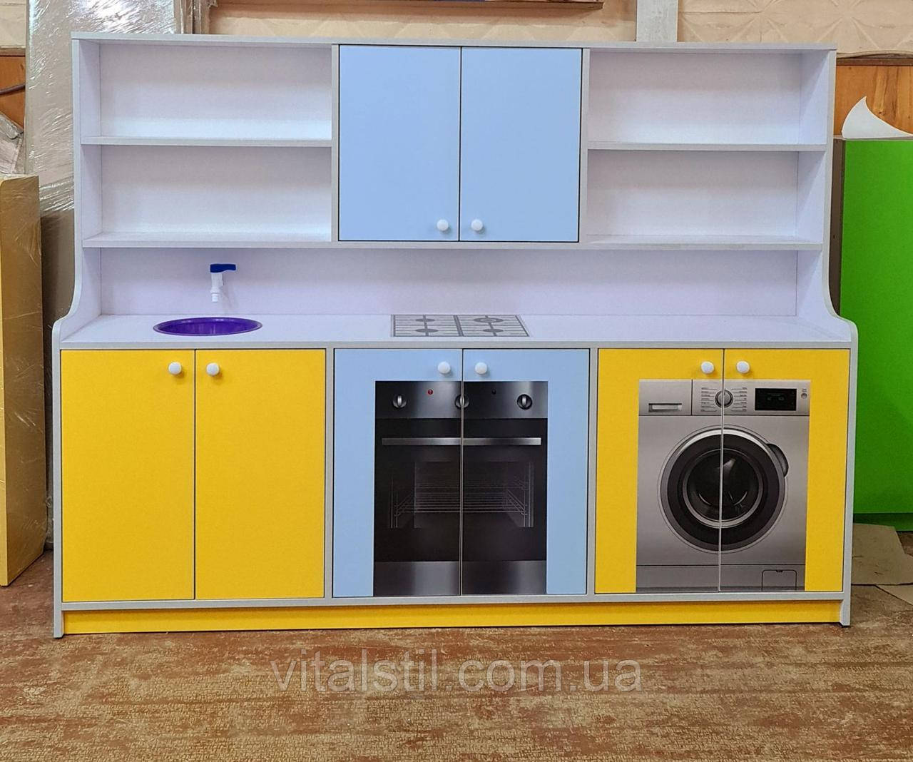 Дитяча ігрова кухня 1800х400х1350 мм