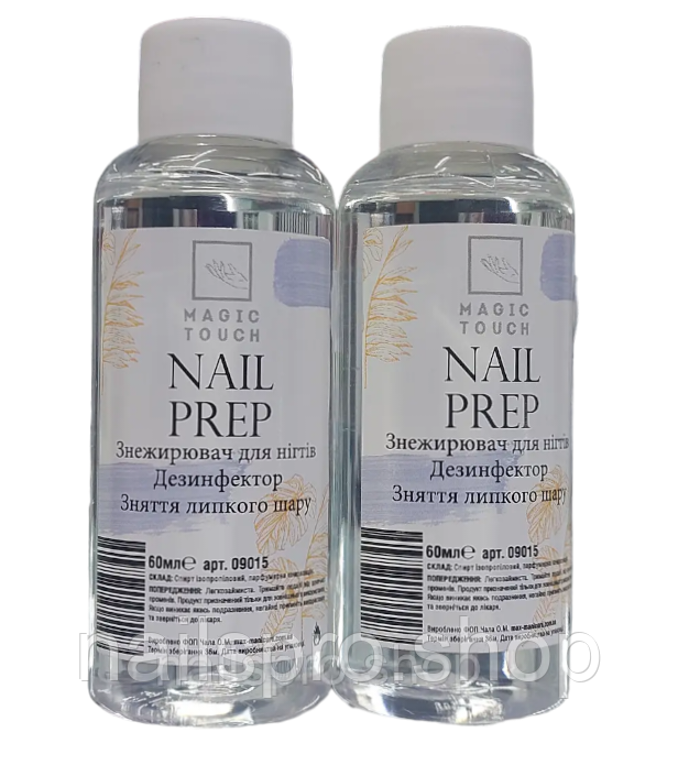 Знежирювач Magic Touch для нігтів 60мл, фото 1