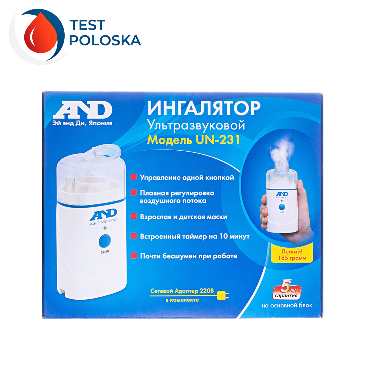Інгалятор ультразвуковий AND UN-231