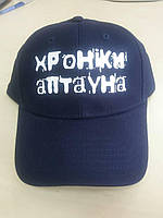 Кепки та бейсболки з вишивкою логотипу 