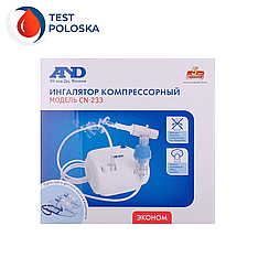 Інгалятор компресорний AND CN-233