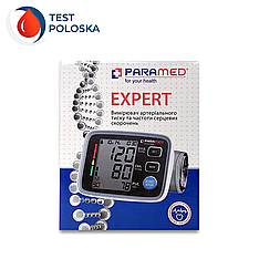 Тонометр автоматичний Paramed Expert