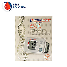 Тонометр автоматичний Paramed Basic