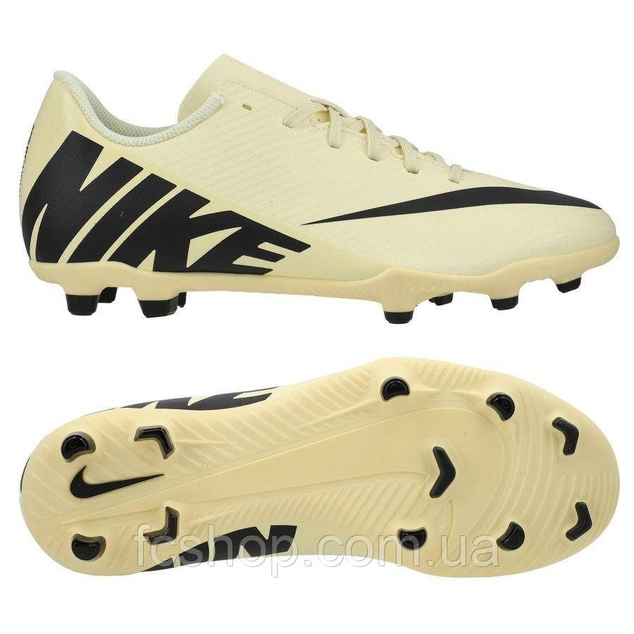Дитячі бутси Nike Mercurial Vapor 15 Club FG/MG Junior DJ5958-700, Бежевий, Розмір (EU) — 32