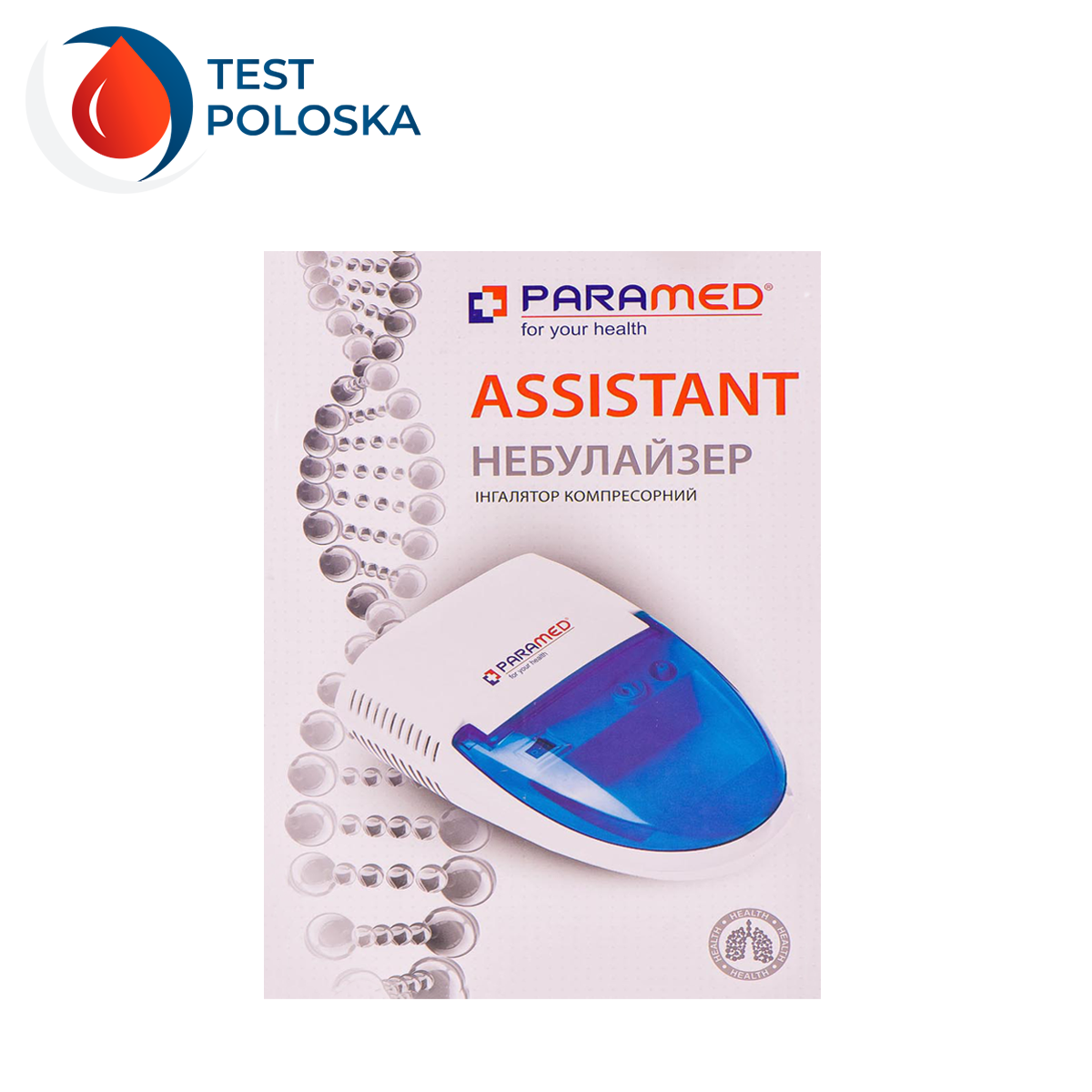 Інгалятор компресорний Paramed Assistant