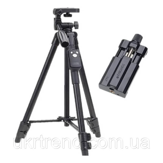 Штатив професійний TRIPOD 3388 + пульт, Тринога для фото, Стійка для софтбокса, Штатив NL-651 для телефона