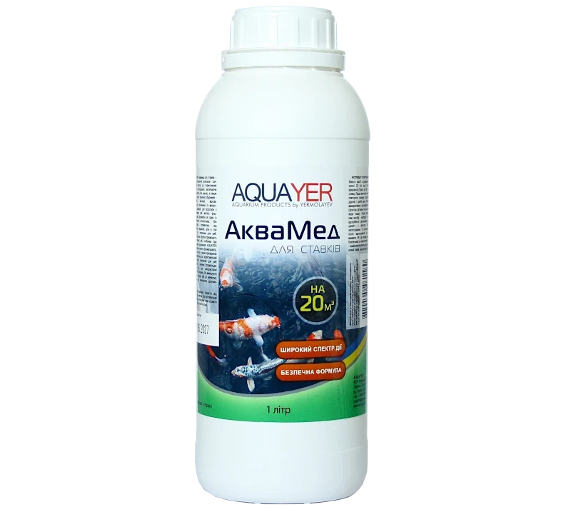 AQUAYER Аквамед 1 л, лікування хвороб риб для ставків, на 20 м3, фото 1