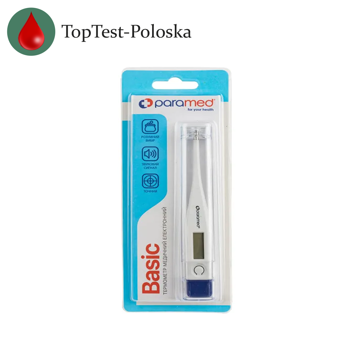 Термометр електронний Paramed Basic
