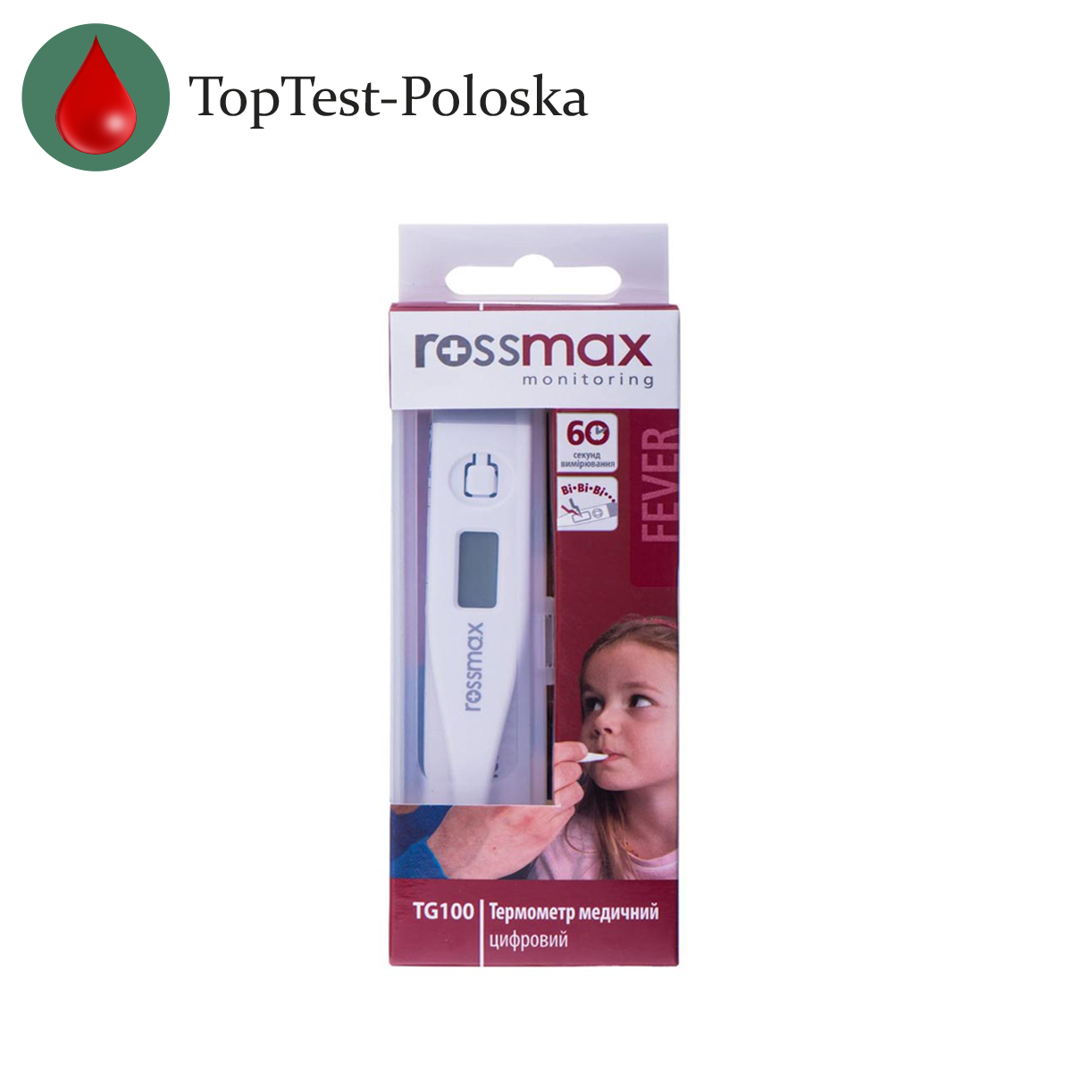 Термометр електронний Rossmax TG-100