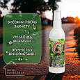 Спрей репелент від комах: комарів, кліщів, сліпнів/100 мл, фото 3