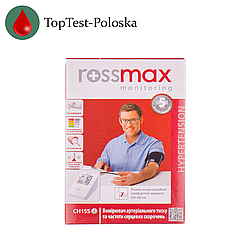 Автоматичний тонометр Rossmax CH155 f
