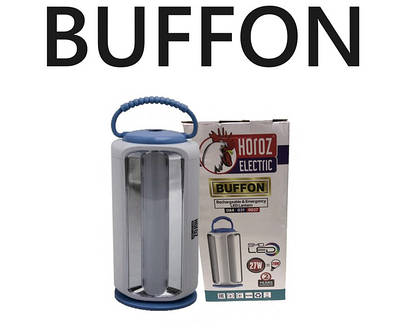 Ліхтарі BUFFON