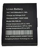 Акумулятор для принтера 5805DD (5802LYA), фото 2