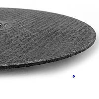 Диск відрізний по металу 125x1.0x22.2 мм INTERTOOL CT-4006