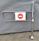 Вхідний турнікет «Прапорець», 107х85 см., лівий, Б/у, фото 4