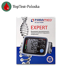Тонометр автоматичний Paramed Expert