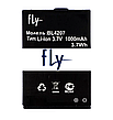 Акумулятори Fly