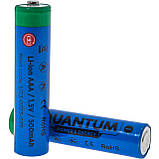 Акумулятор літій-іонний Quantum Li-ion AAA 1.5V, 500mAh blister, 2шт/уп, фото 2