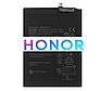 Акумулятори Honor
