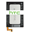 Акумулятори HTC