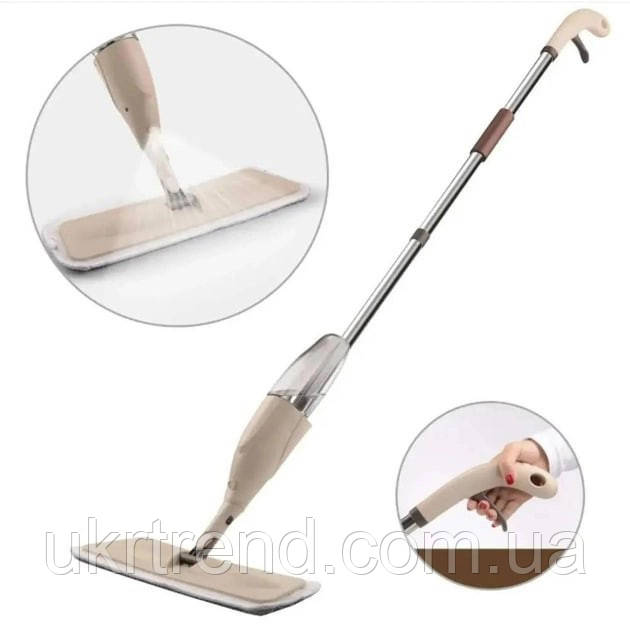 Швабра з розпилювачем Water Spray Mop, Швабра спрей з розпилювачем та ємністю для води. OI-245 Колір: бежевий