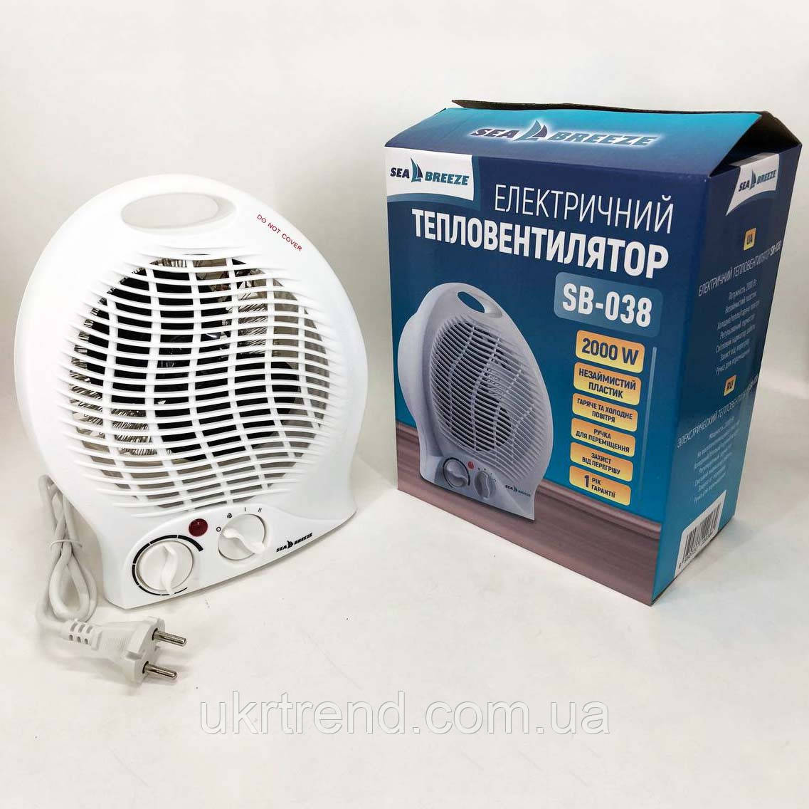 Тепловентилятор для квартири SeaBreeze SB-038 2000 Вт, Обігрівач з вентилятором 2 квт, WM-644 Дуйчик обігрівач
