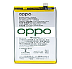 Акумулятори Oppo