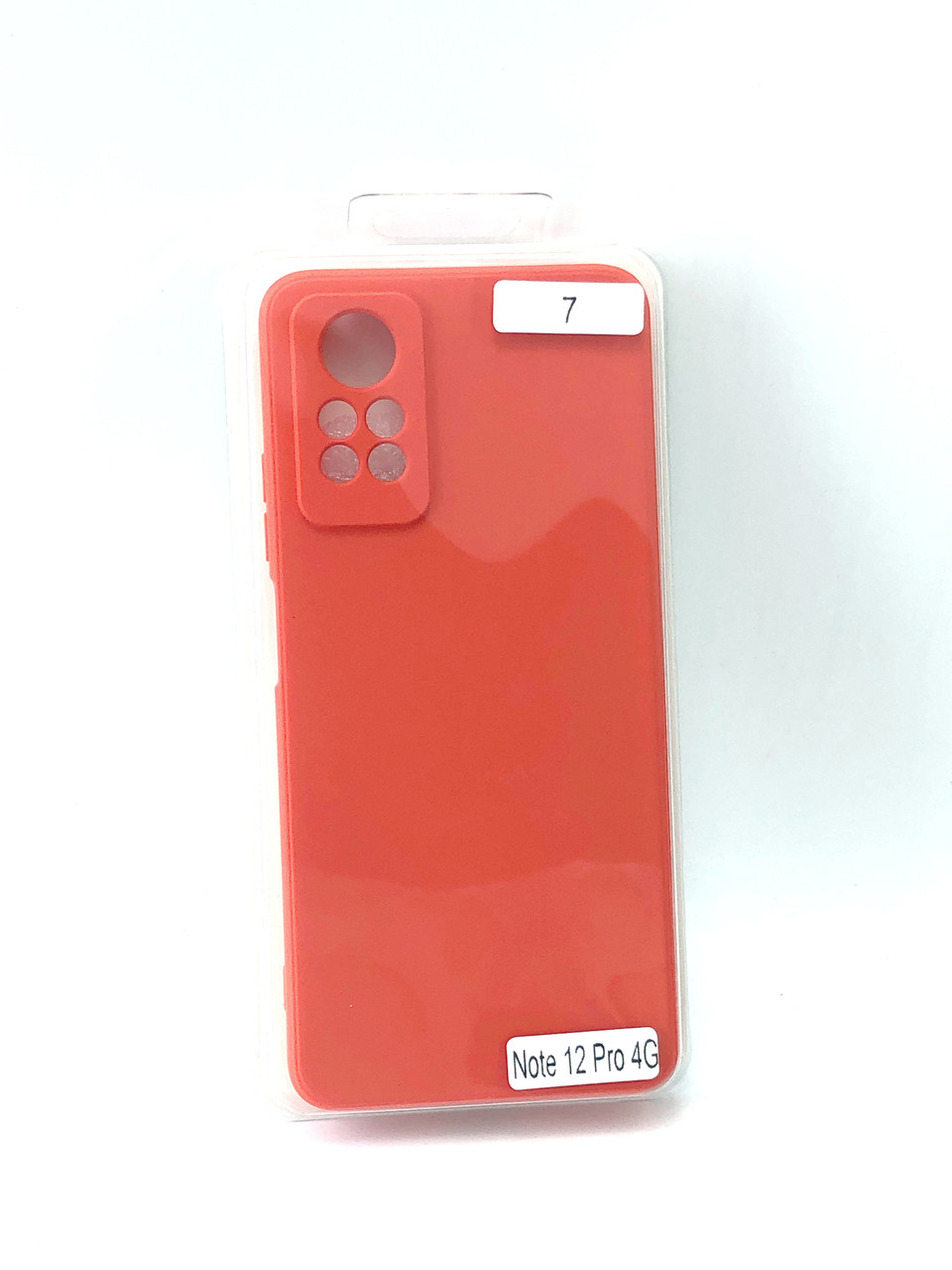 Чохол для телефону Xiaomi Redmi Note 12Pro (4G) Silicone Original FULL №7 New apricot (4you)