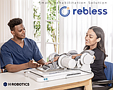Роботизований пристрій для лікування верхніх і нижніх кінцівок H-Robotics Wrist Rebles, фото 5