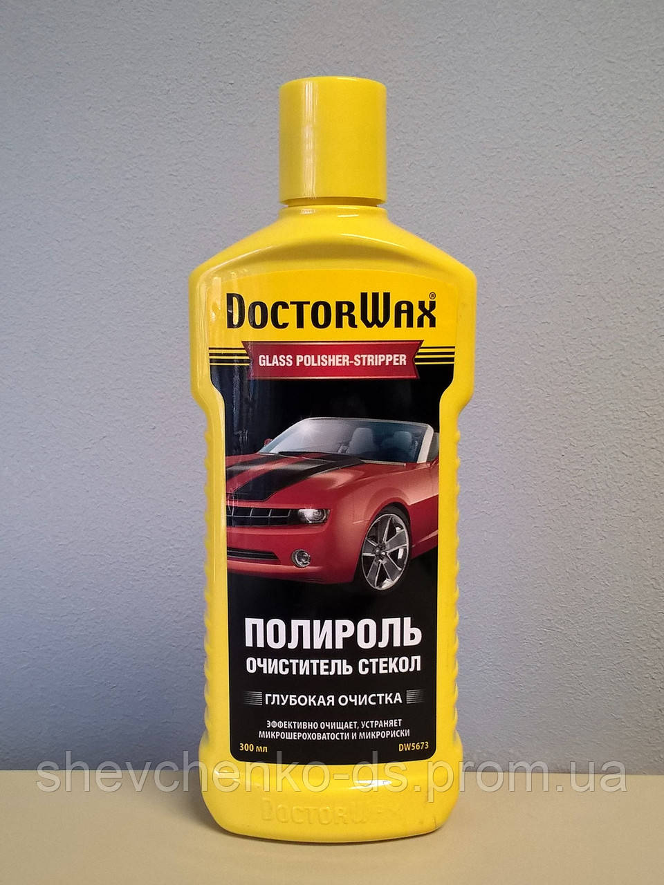 Очисник-поліроль скел Doctor Wax DW5673 (300 мл.) 