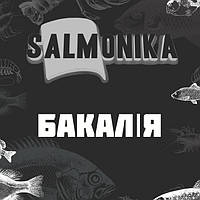 БАКАЛІЯ