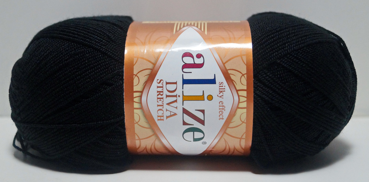 Нитки пряжа мікрофібра DIVA STRETCH ALIZE Діва стрейч з еластаном № 60 - чорний