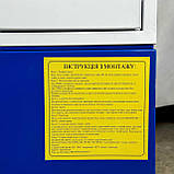 Прес для виробництва РВТ Profinstrument МК-3, обтискний верстат для шлангів., фото 10