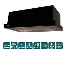 ВИТЯЖКА VENTOLUX GARDA 60 BG (700) LED Телескопічна на кухню. Витяжка кухонна в Україні. *ЗНИЖКА В ОПИСІ., фото 5
