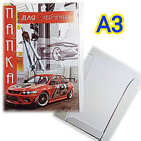 Папка для креслення А3 180г/м² ГОСТ / папір для креслення а3  / 10 аркушів
