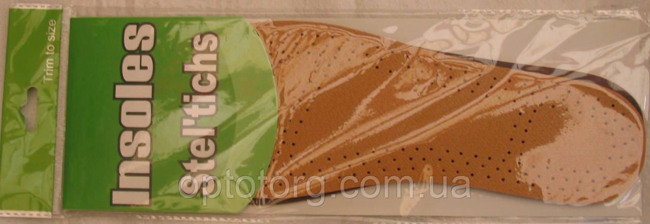 Антибактеріальна вугільна з екошкірою обрізна всесезонна