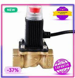 Газовый электромагнитный клапан отсекающий G3/4 дюйма Клапан для газа ...