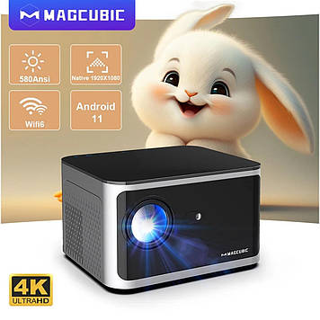 Проектор MAGCUBIC HY350 Black 4K Dual Wifi 6 4K 580ANSI BT5.0