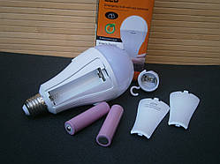 Лампочка безперебійного живлення 20W  220В цоколь Е-27 два змінні акумулятори + адаптер для кемпінгу