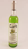Сироп Loft Mojito Лофт Мохіто 700 мл у скляній пляшці з дозатором