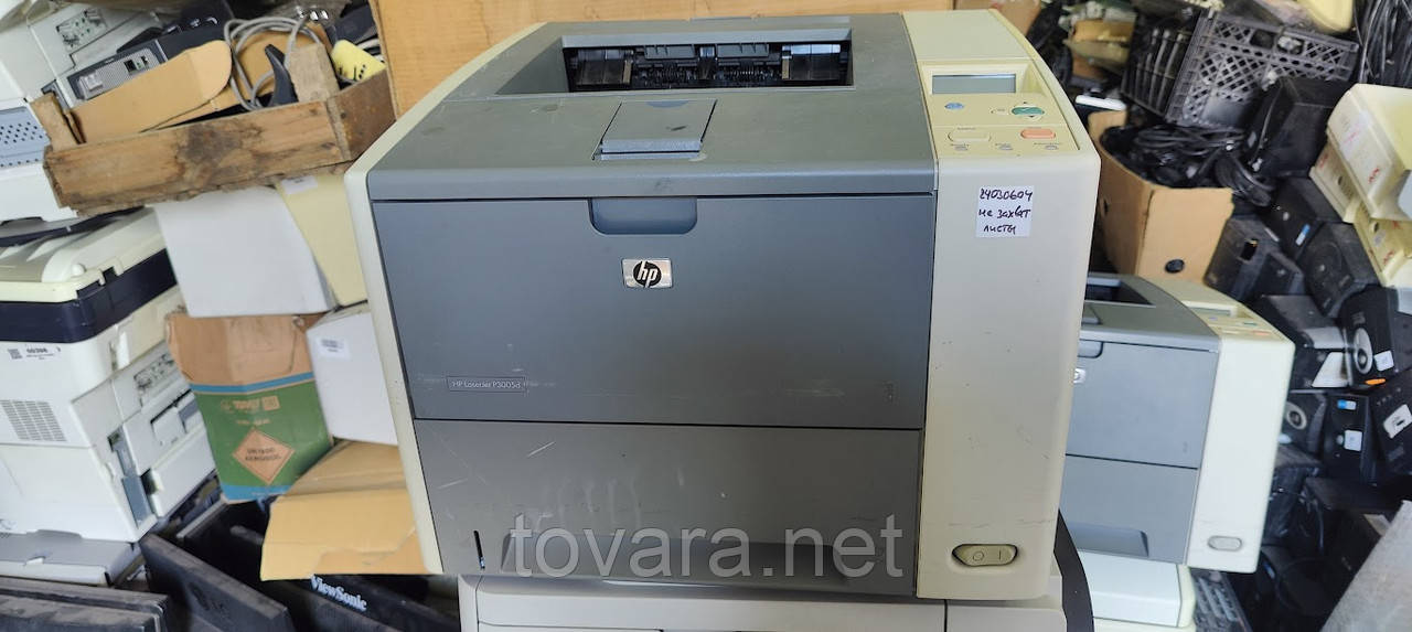 Лазерний принтер HP LaserJet P3005d з картриджем No 24030604