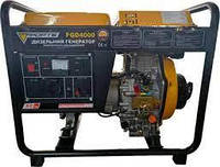 Дизельний генератор Forte-Форте FGD4000