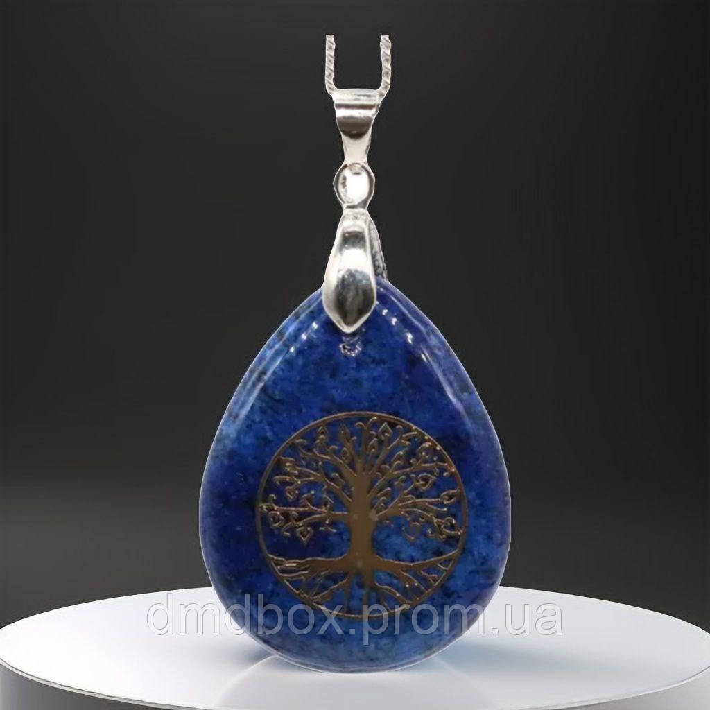 Кулон-амулет из лазурита древо "Иггдрасиль" - фото 1 - id-p2243509390